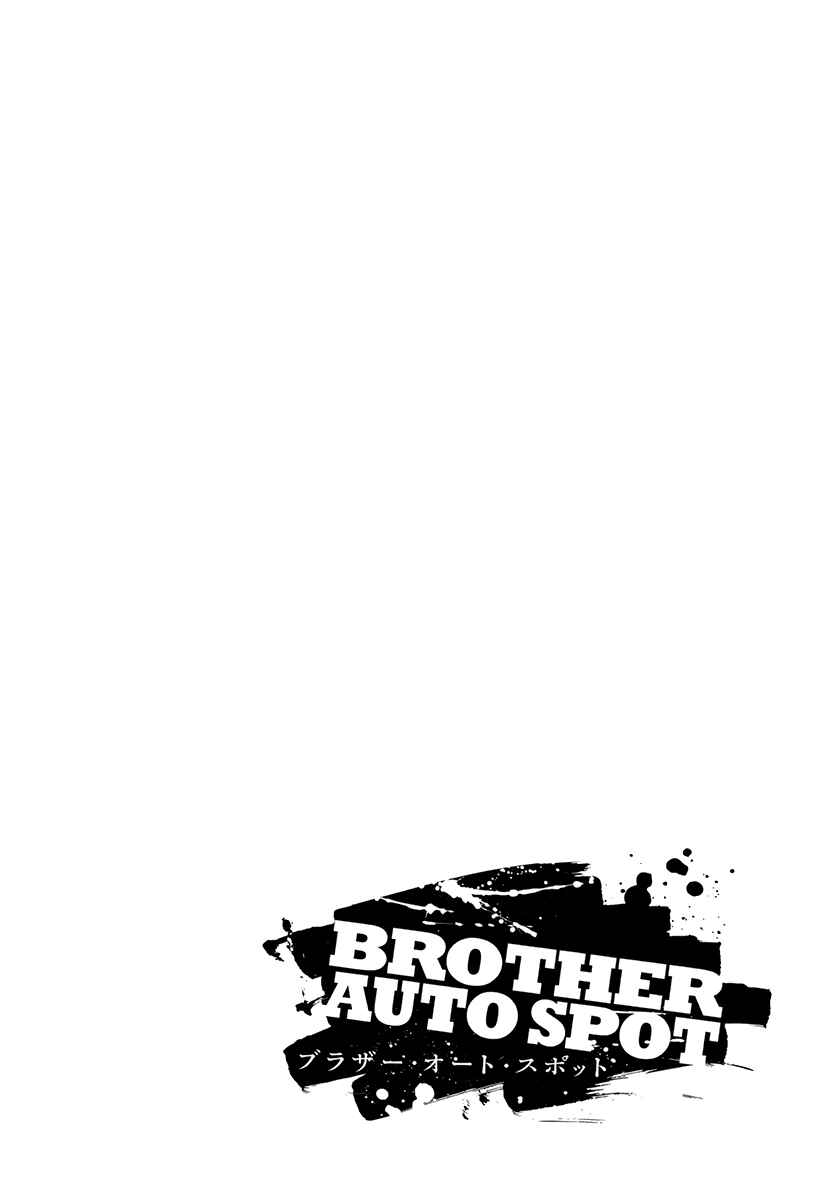 Page 36 Chapter 2 Brother Auto Spot