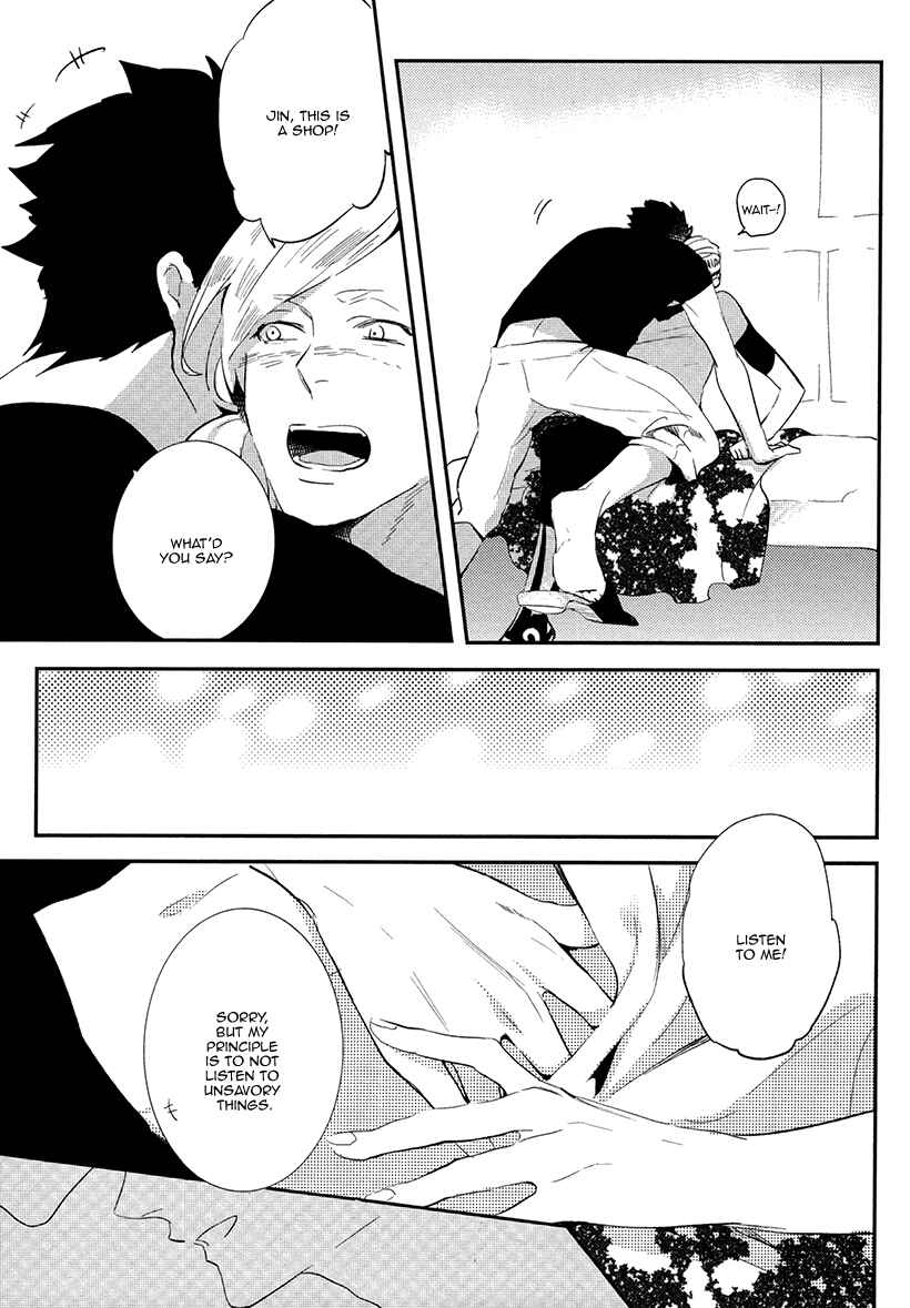 Page 4 Chapter 5.5 Brother Auto Spot