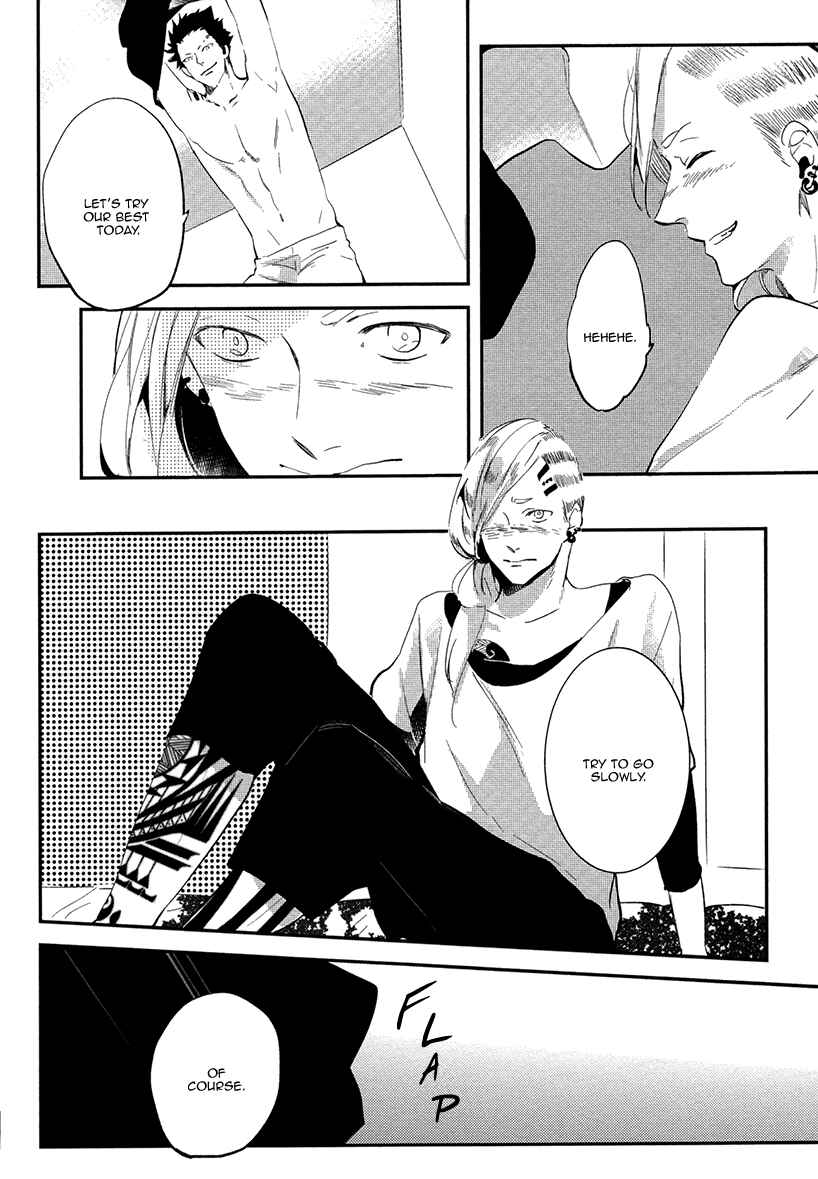 Page 5 Chapter 5.5 Brother Auto Spot