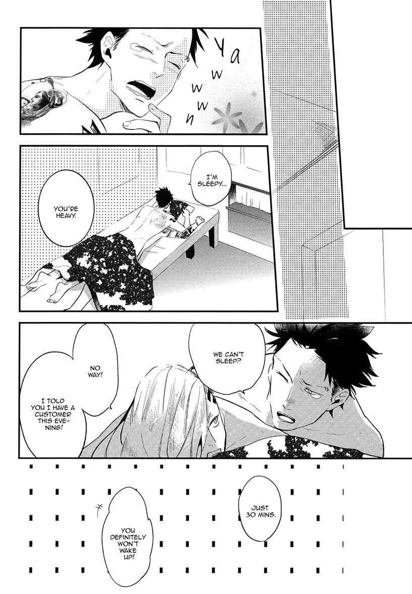 Page 9 Chapter 5.5 Brother Auto Spot
