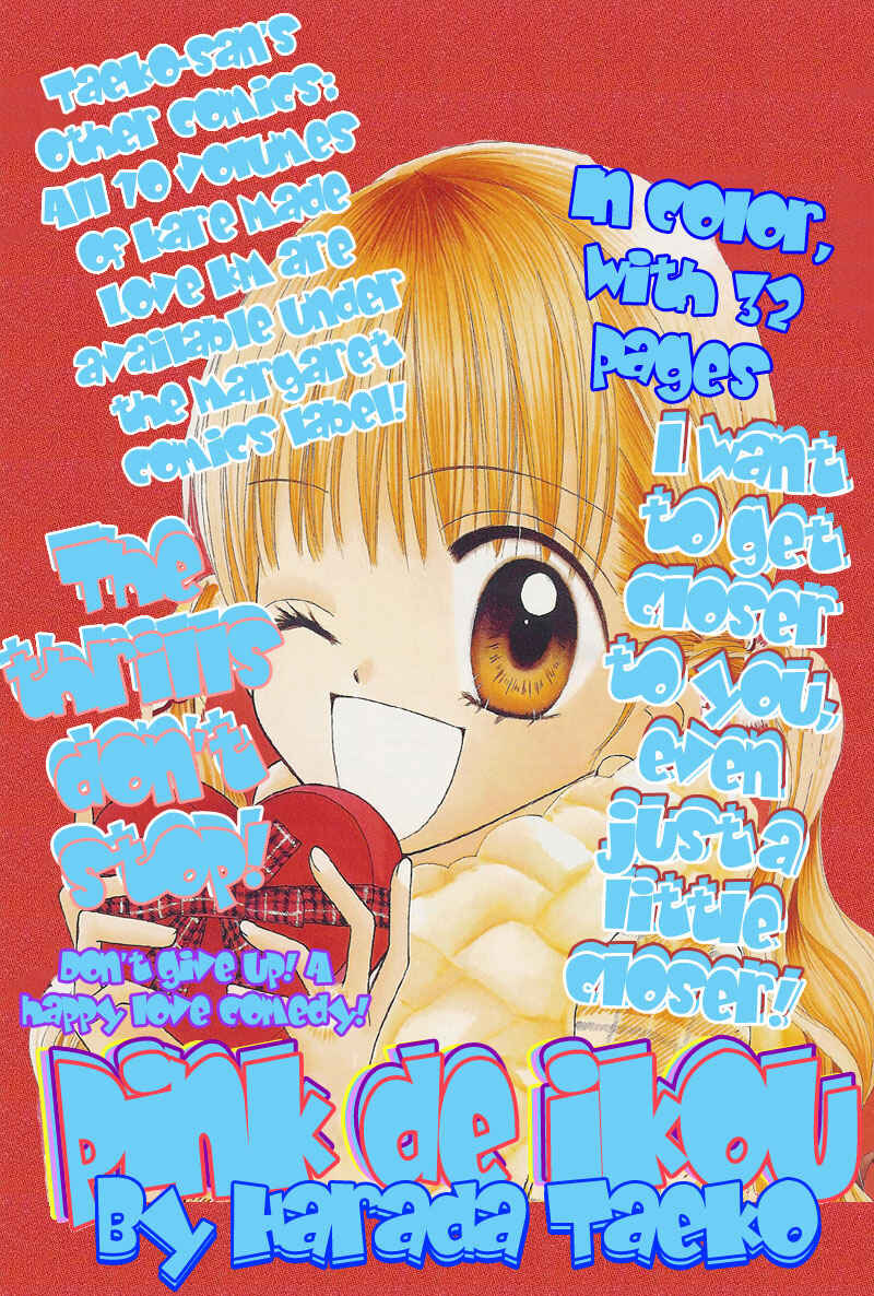 Page 1 Chapter 3 Pink de Ikou!