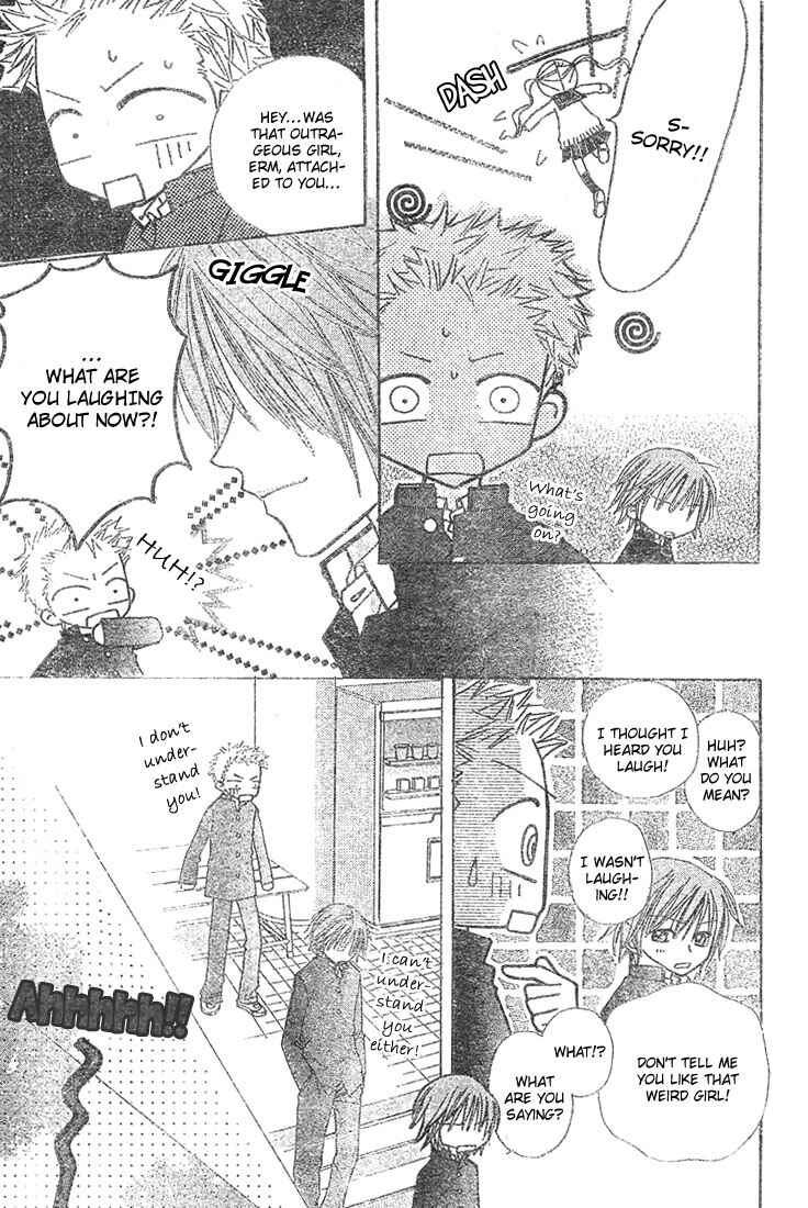 Page 10 Chapter 3 Pink de Ikou!