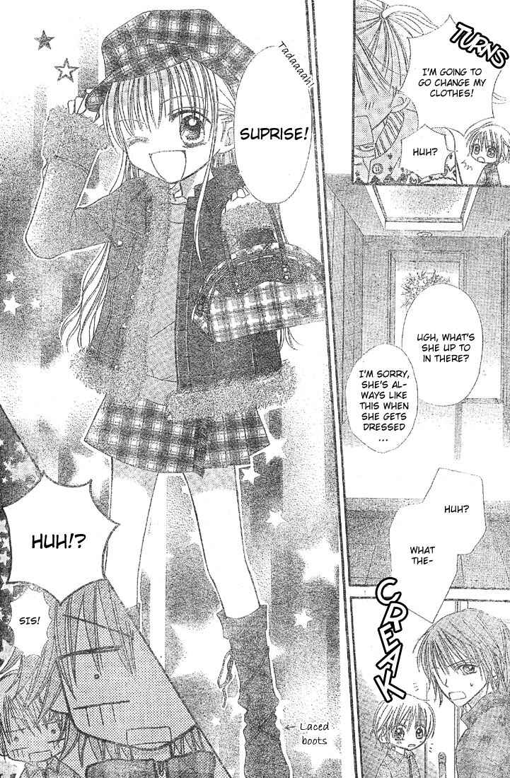 Page 19 Chapter 3 Pink de Ikou!