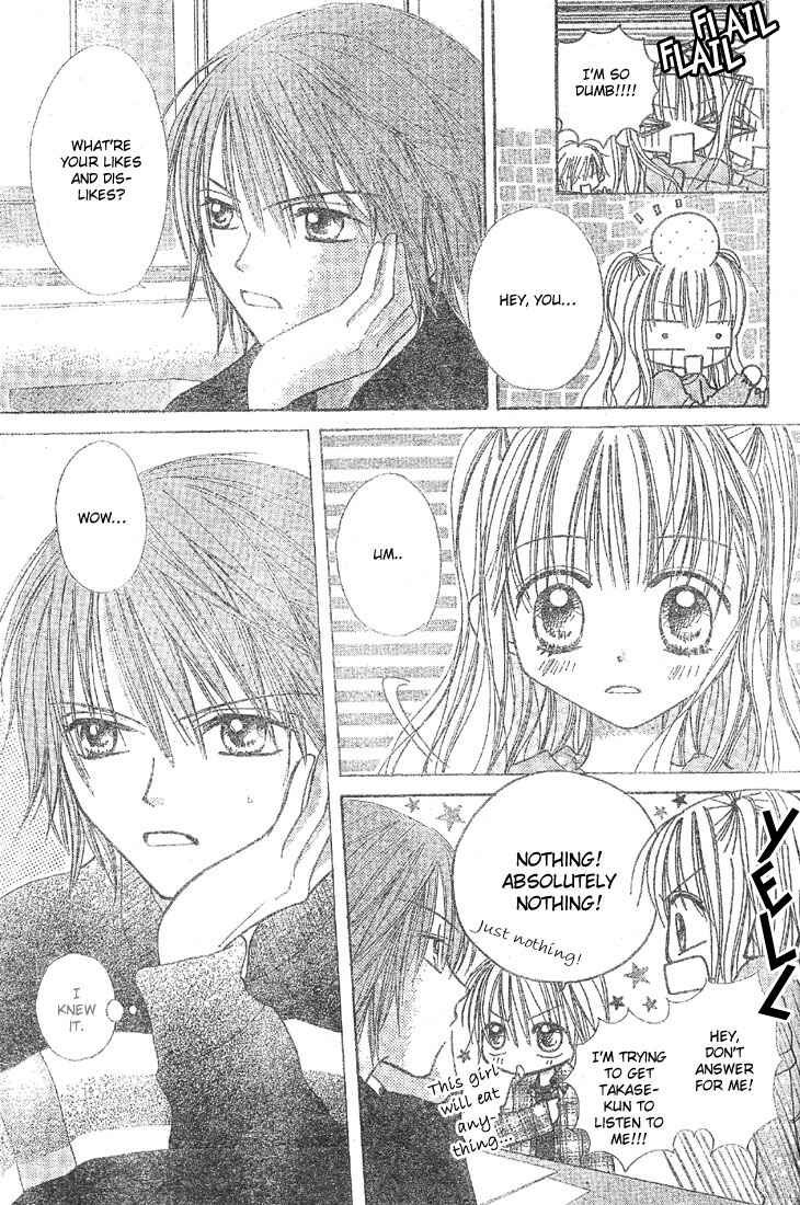 Page 22 Chapter 3 Pink de Ikou!