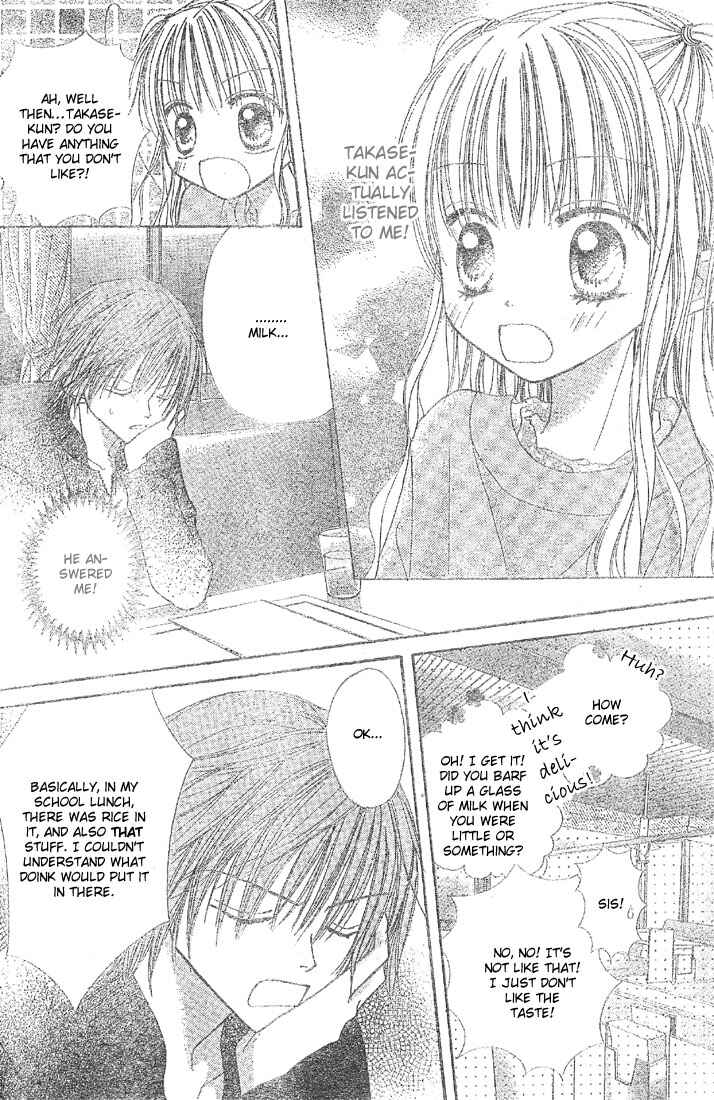Page 23 Chapter 3 Pink de Ikou!