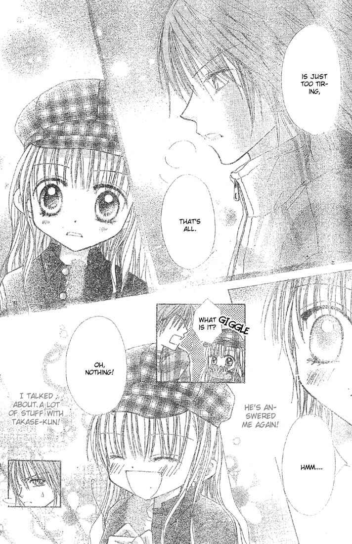 Page 29 Chapter 3 Pink de Ikou!