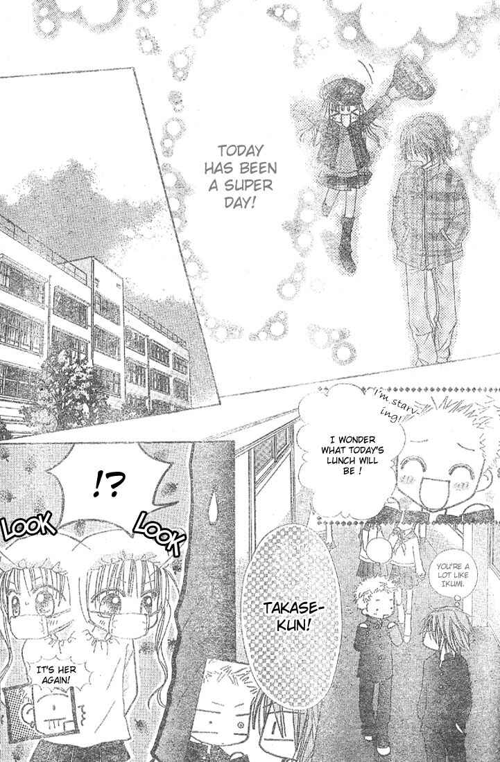 Page 30 Chapter 3 Pink de Ikou!