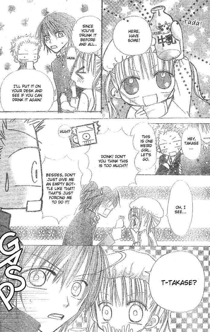 Page 31 Chapter 3 Pink de Ikou!