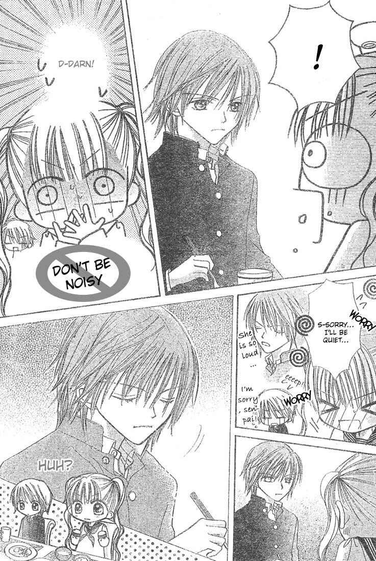 Page 5 Chapter 3 Pink de Ikou!