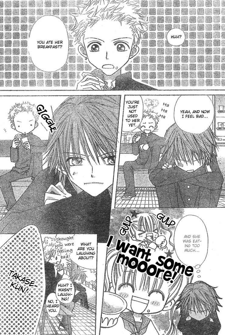 Page 8 Chapter 3 Pink de Ikou!