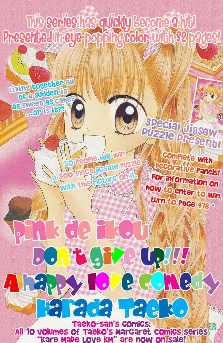 Page 1 Chapter 2 Pink de Ikou!
