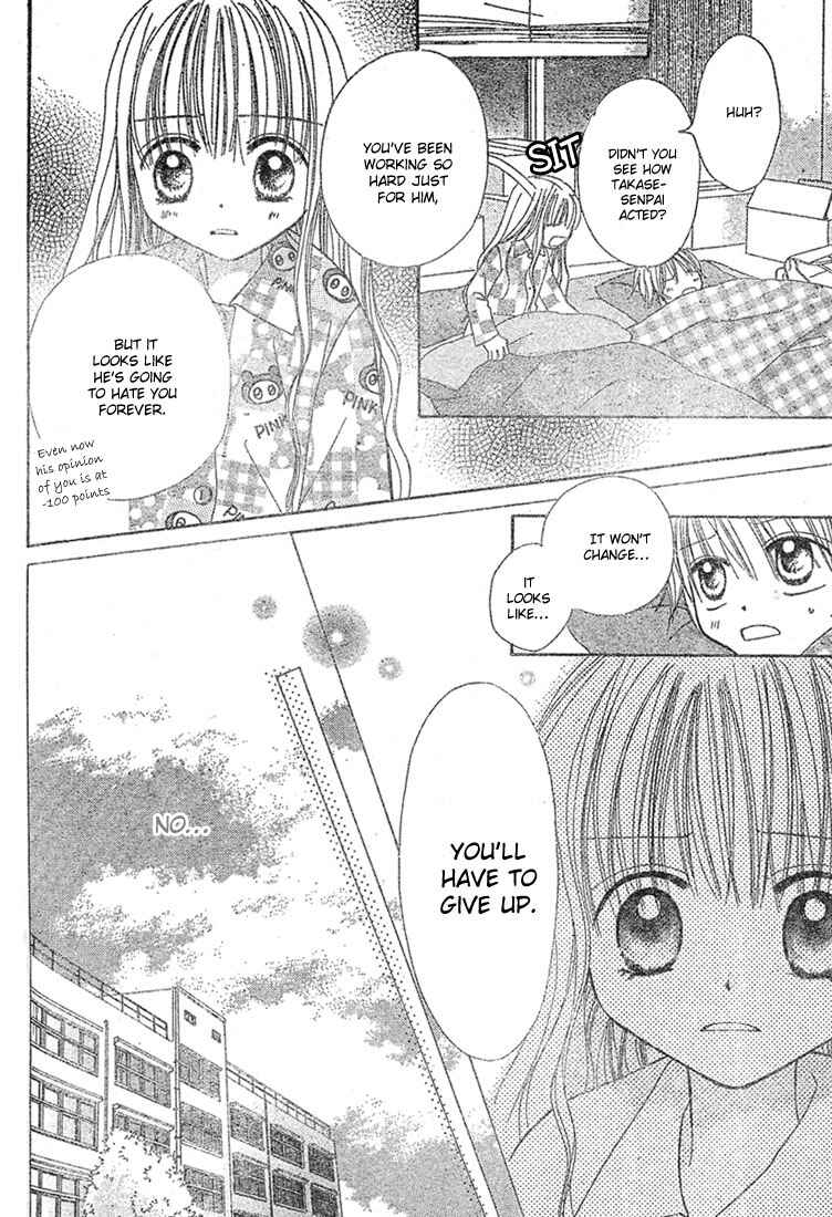 Page 11 Chapter 2 Pink de Ikou!