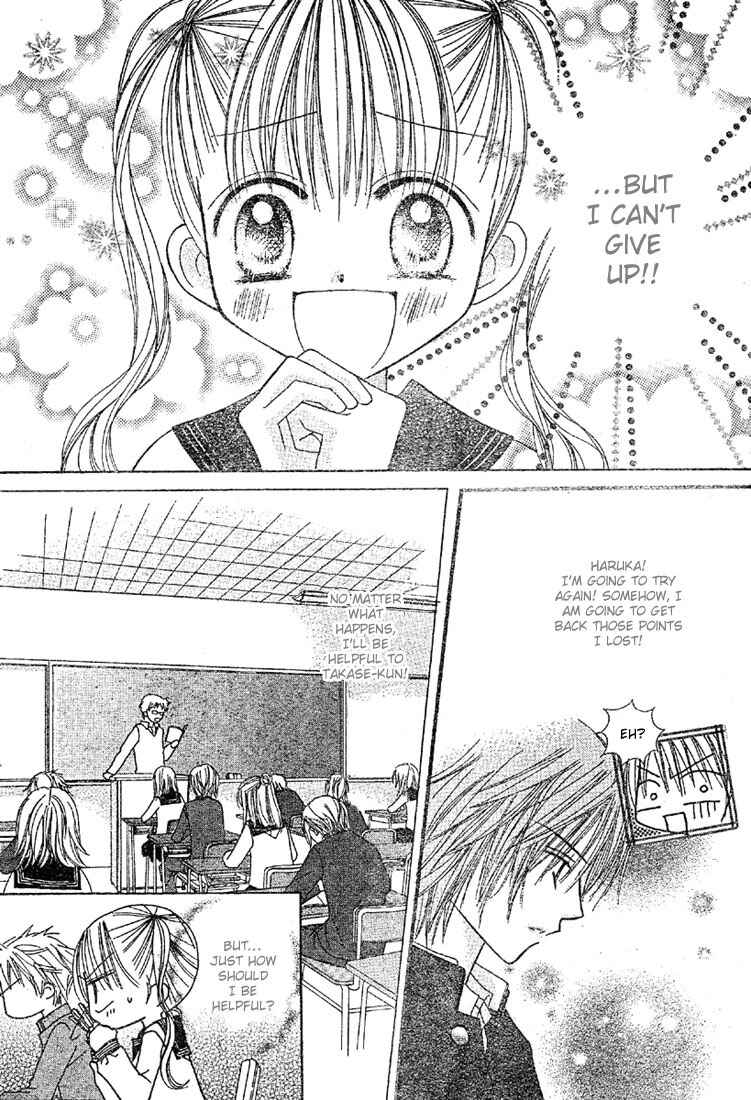 Page 16 Chapter 2 Pink de Ikou!