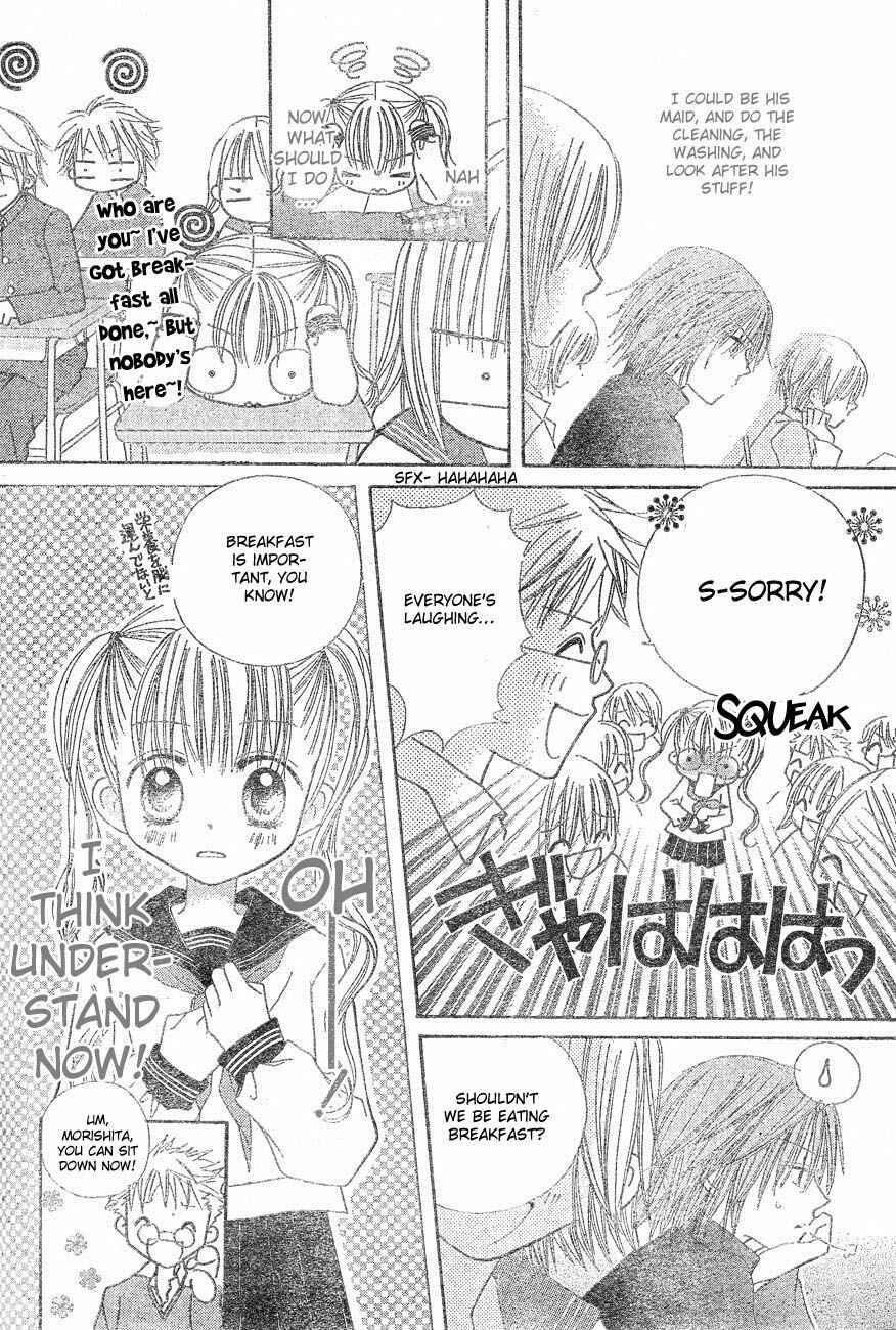 Page 17 Chapter 2 Pink de Ikou!