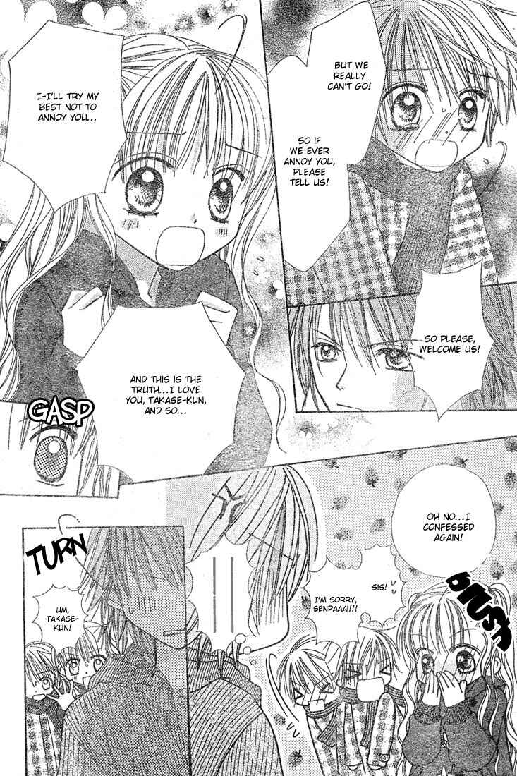 Page 7 Chapter 2 Pink de Ikou!