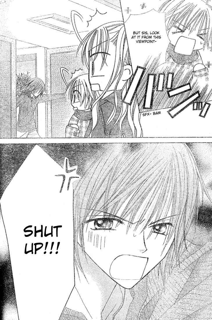 Page 9 Chapter 2 Pink de Ikou!