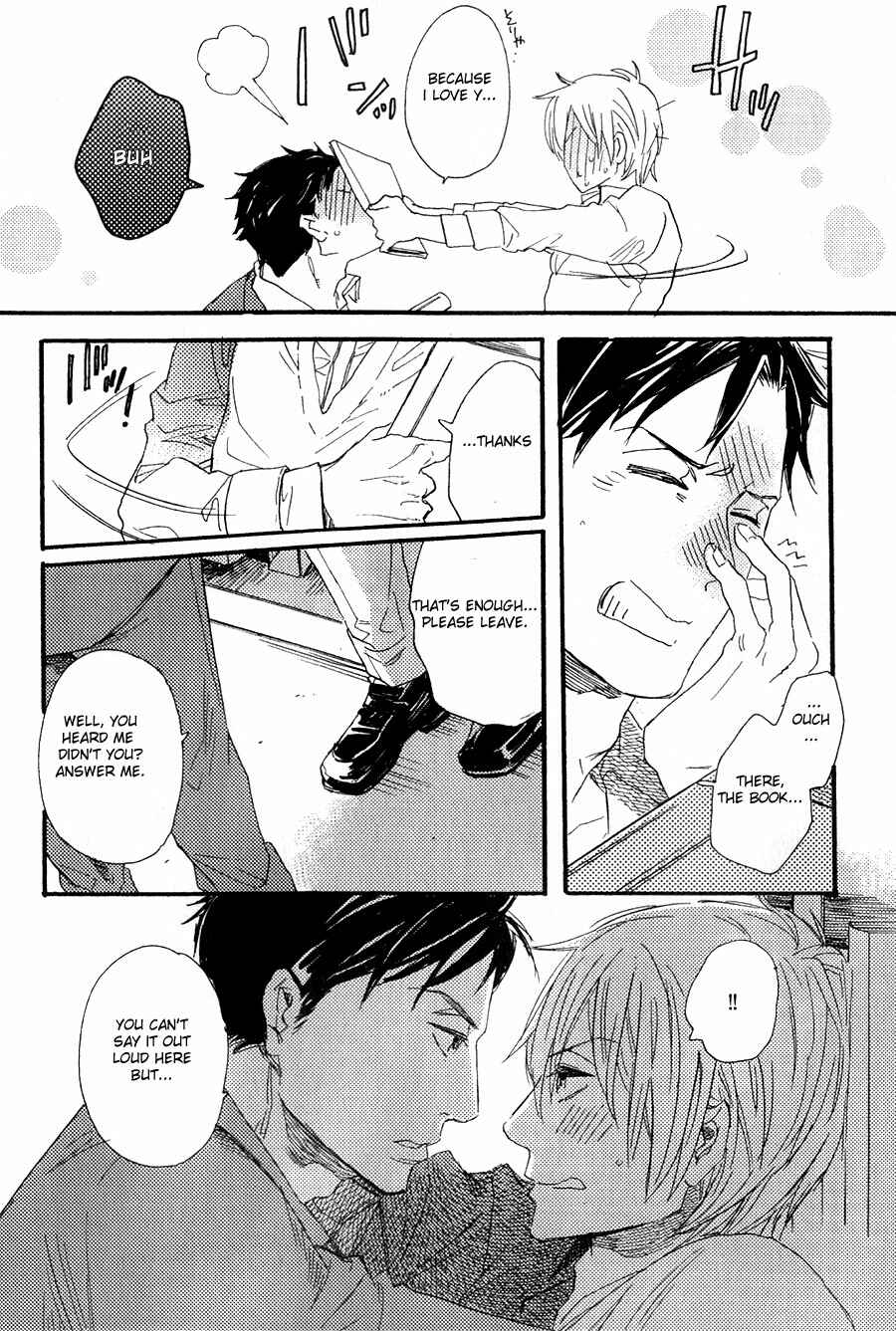 Page 13 Chapter 2 Futsuriai na Chocolate