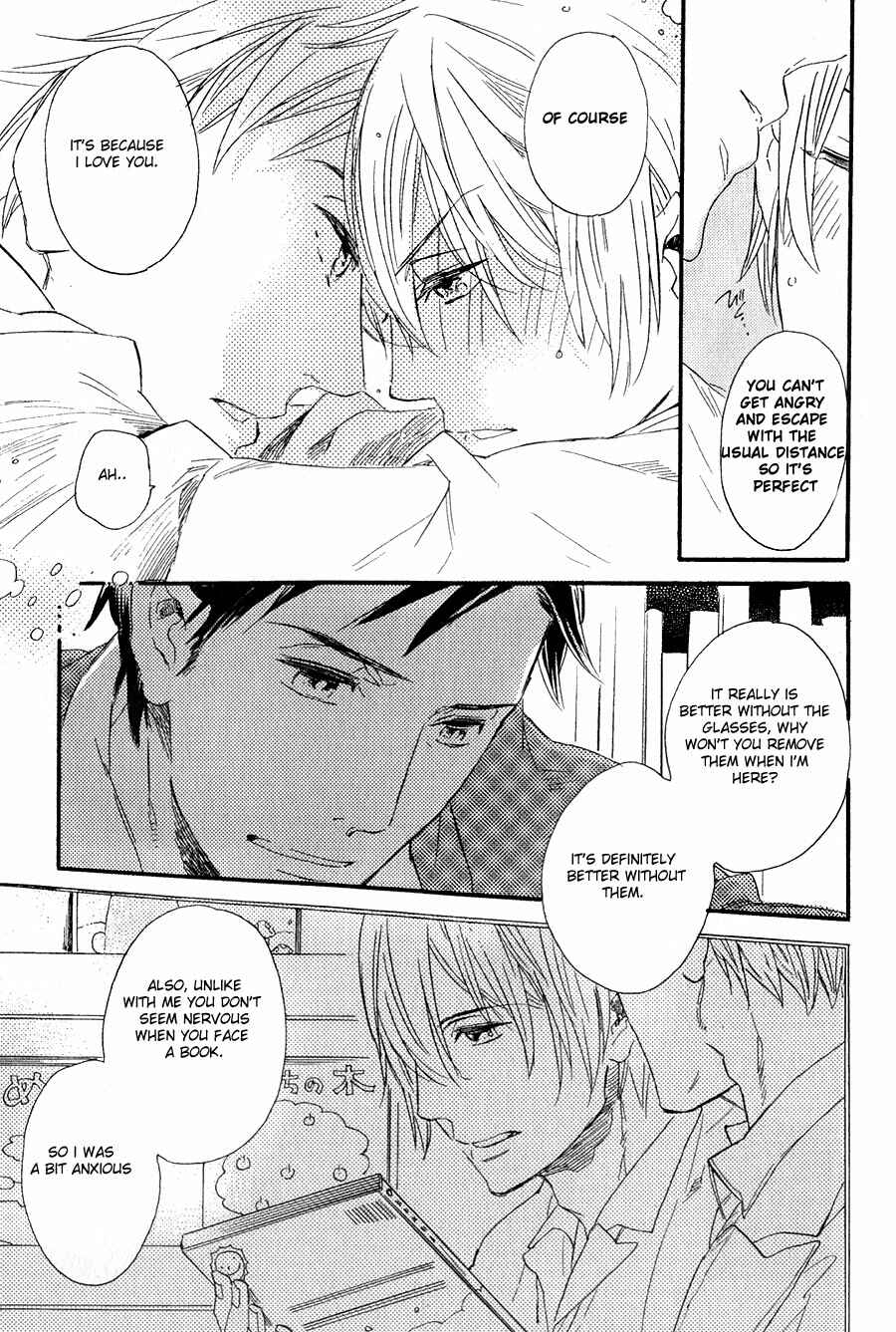 Page 14 Chapter 2 Futsuriai na Chocolate