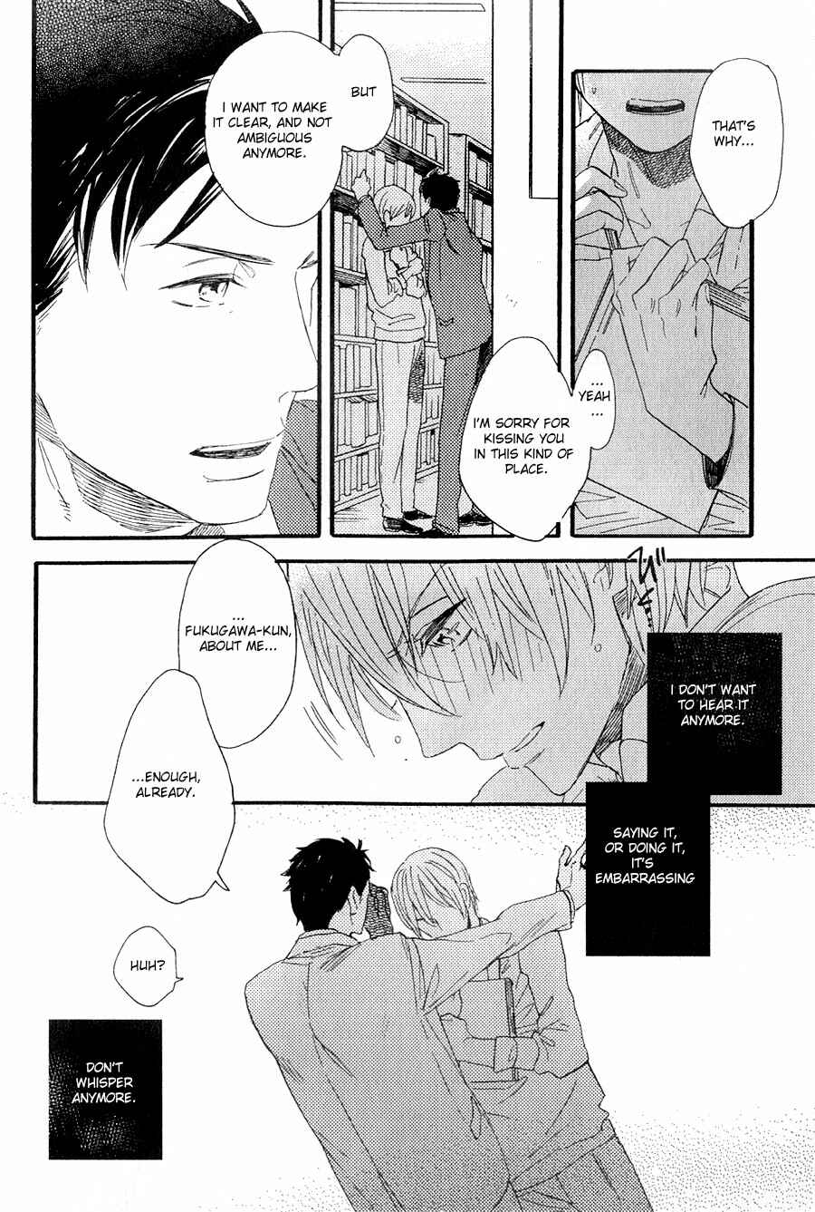 Page 15 Chapter 2 Futsuriai na Chocolate