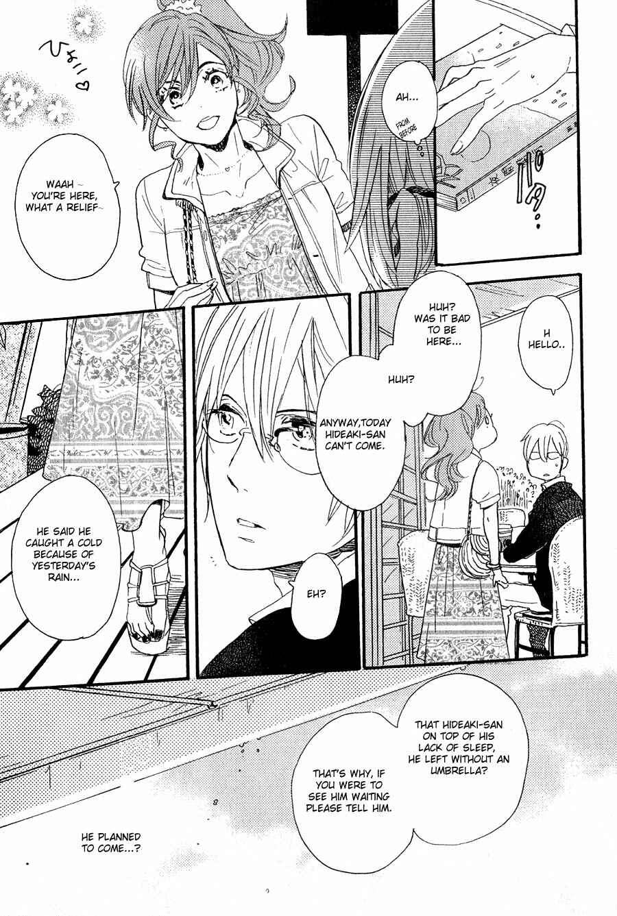 Page 22 Chapter 2 Futsuriai na Chocolate