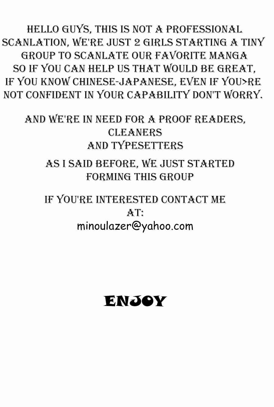 Page 33 Chapter 2 Futsuriai na Chocolate