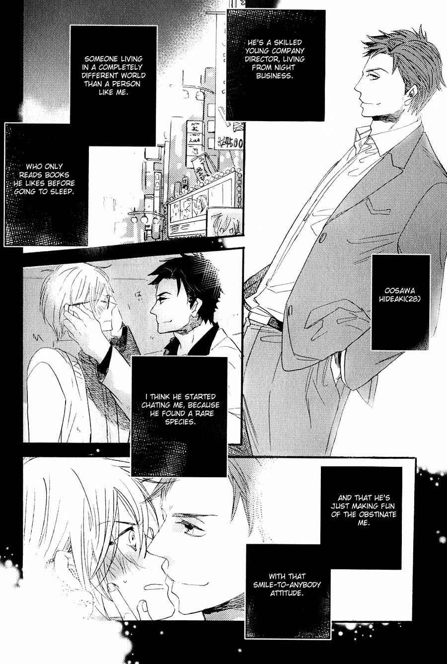 Page 7 Chapter 2 Futsuriai na Chocolate