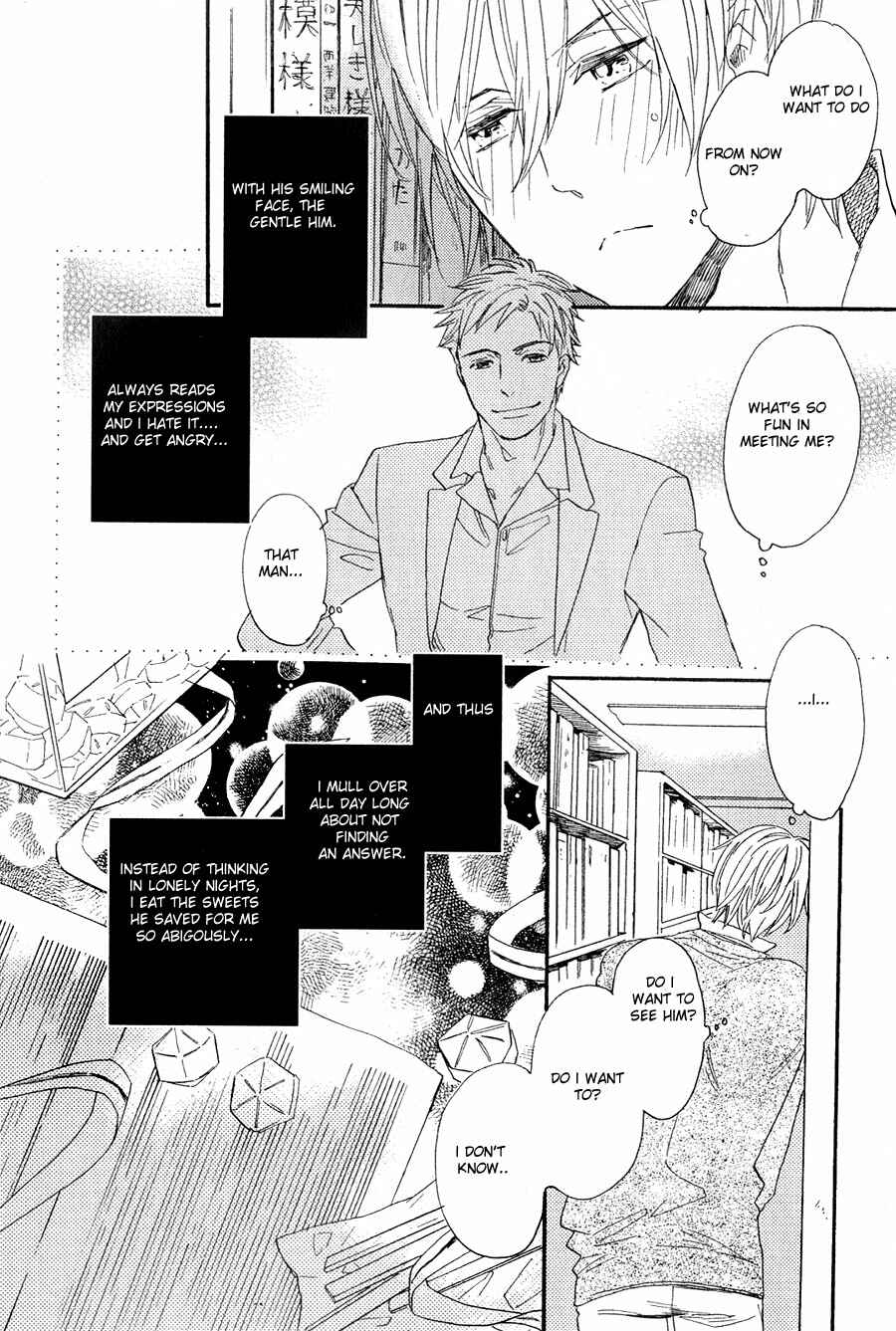 Page 9 Chapter 2 Futsuriai na Chocolate