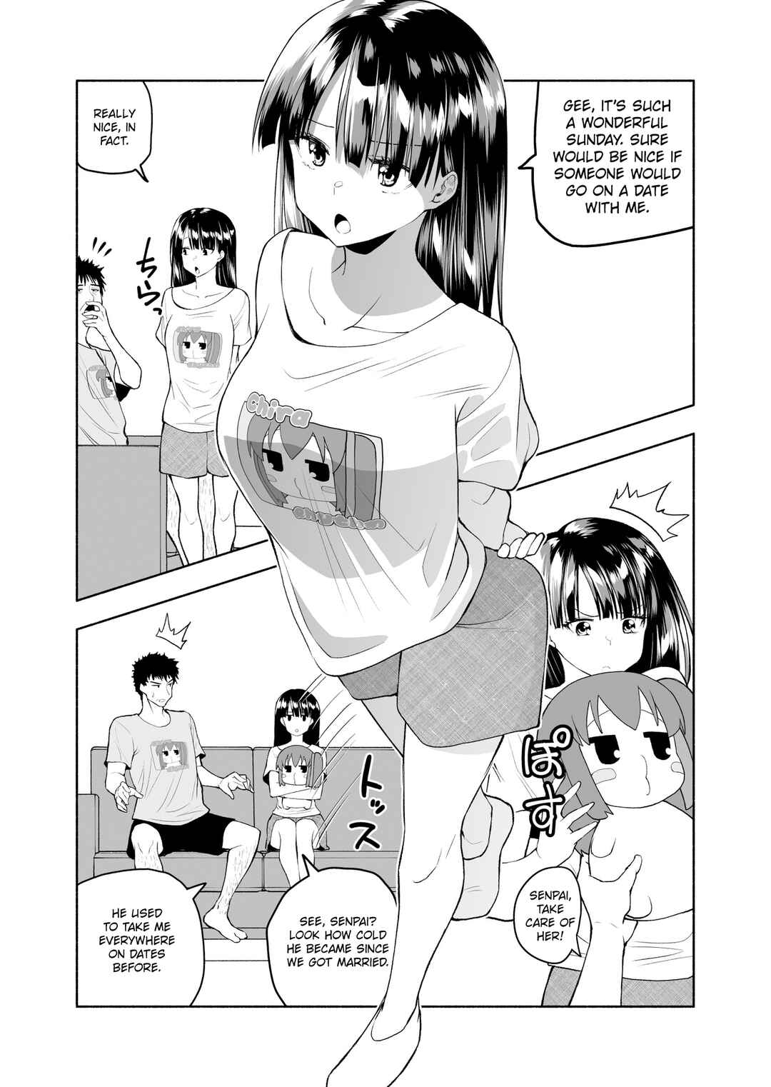 Page 1 Chapter 6 Komyushou Oku-san to no Shinkon Seikatsu