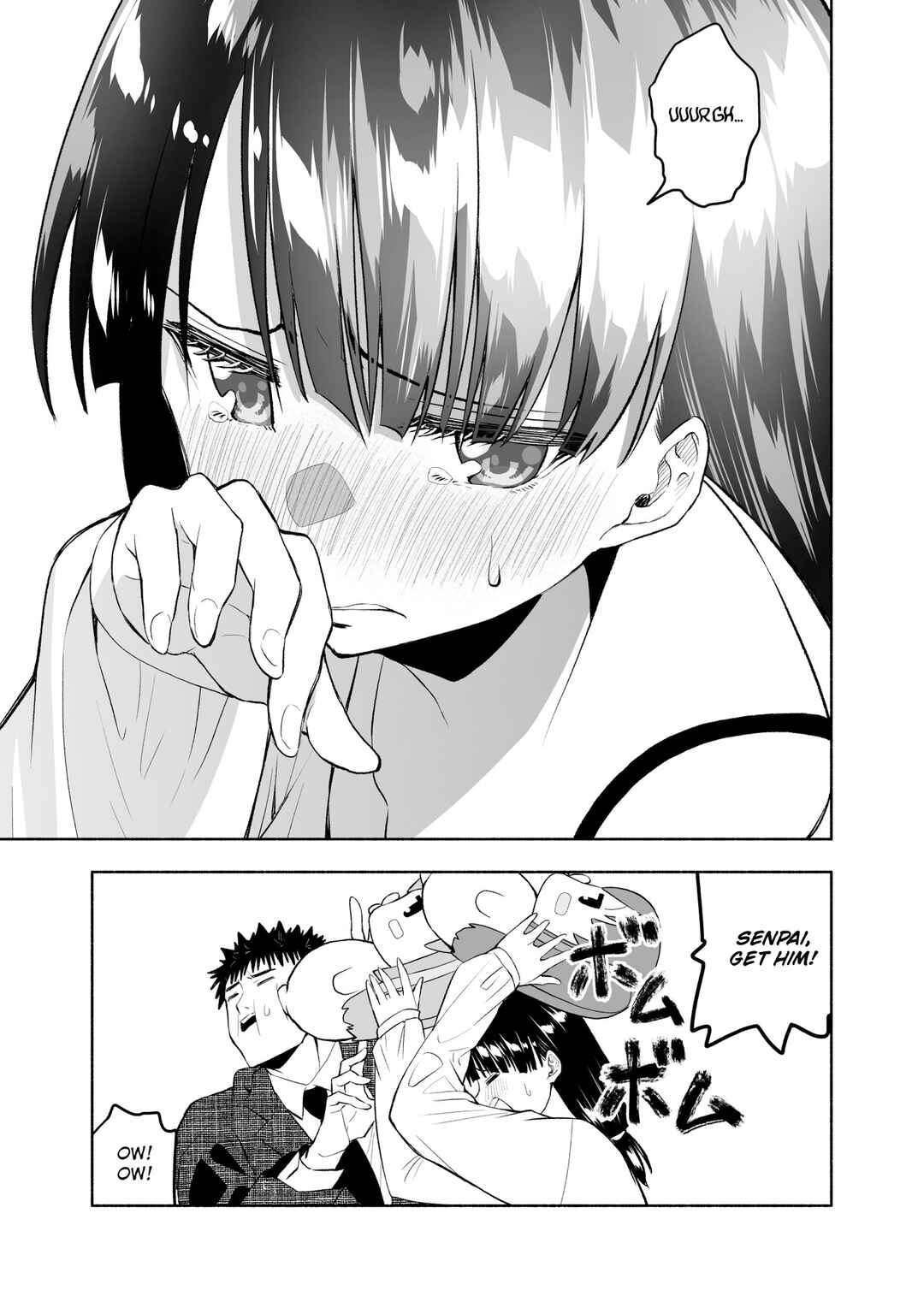 Page 4 Chapter 4 Komyushou Oku-san to no Shinkon Seikatsu