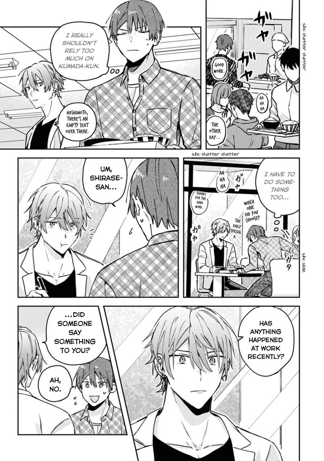 Page 11 Chapter 24 Online Game Nakama to Sashi Off shitara Shokuba no Onijoushi ga Kita