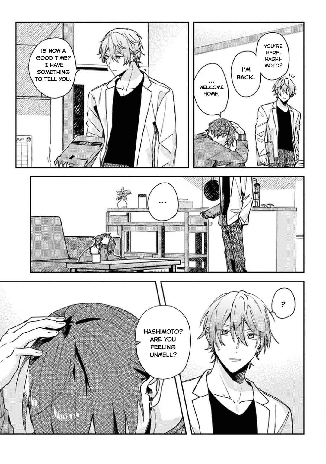 Page 17 Chapter 24 Online Game Nakama to Sashi Off shitara Shokuba no Onijoushi ga Kita