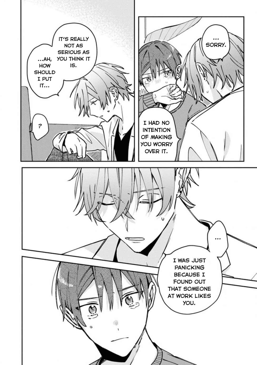 Page 22 Chapter 24 Online Game Nakama to Sashi Off shitara Shokuba no Onijoushi ga Kita