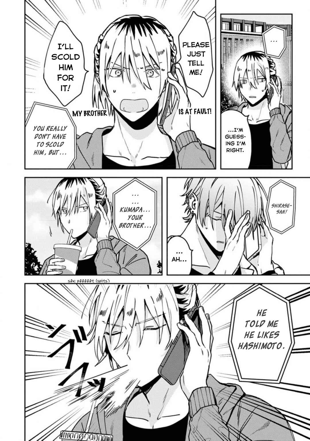 Page 32 Chapter 24 Online Game Nakama to Sashi Off shitara Shokuba no Onijoushi ga Kita