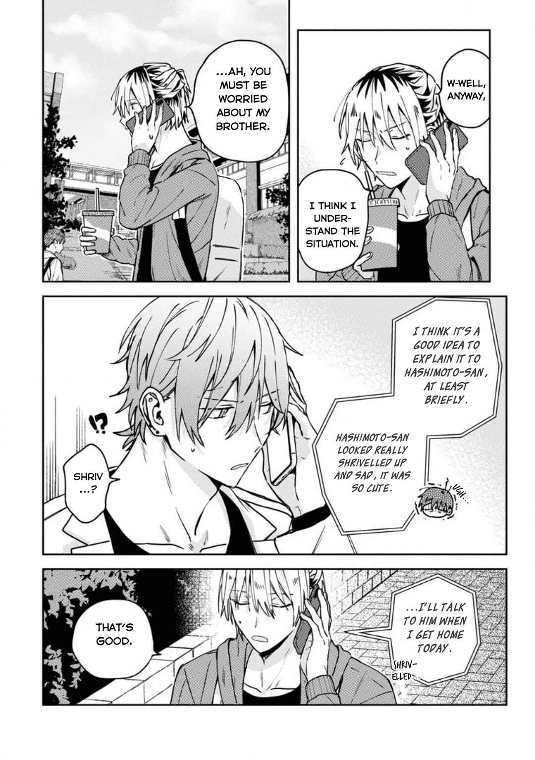 Page 34 Chapter 24 Online Game Nakama to Sashi Off shitara Shokuba no Onijoushi ga Kita