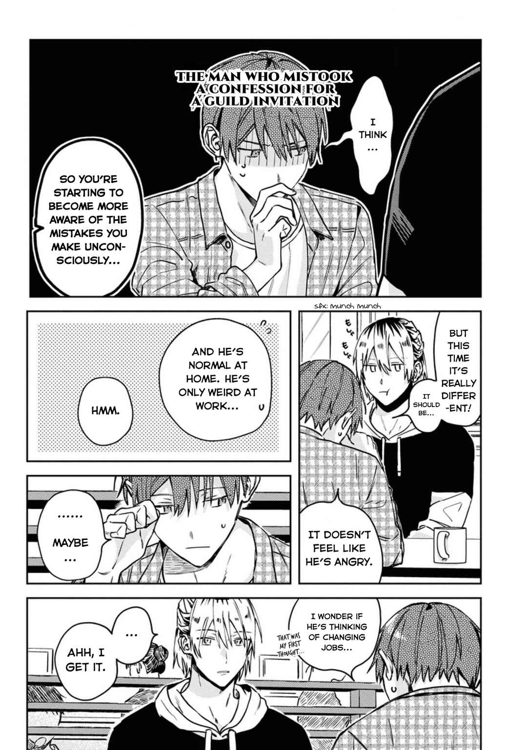 Page 7 Chapter 24 Online Game Nakama to Sashi Off shitara Shokuba no Onijoushi ga Kita