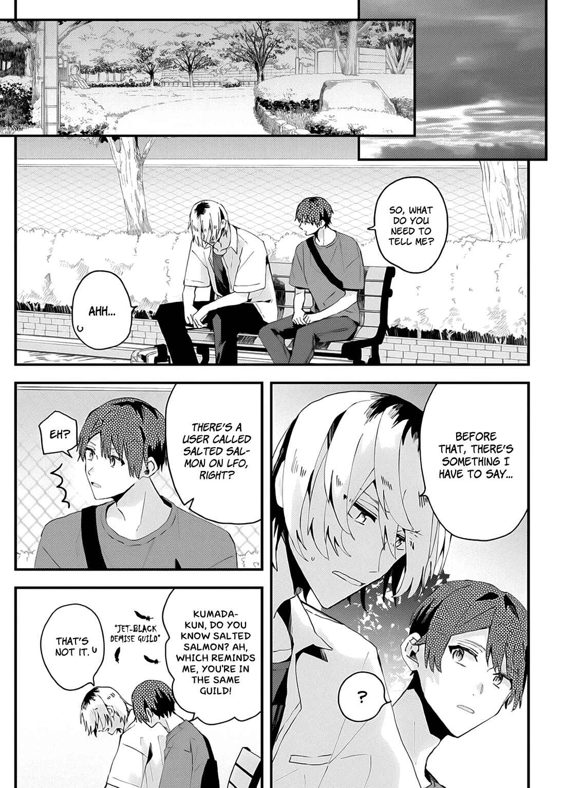 Page 11 Chapter 18 Online Game Nakama to Sashi Off shitara Shokuba no Onijoushi ga Kita