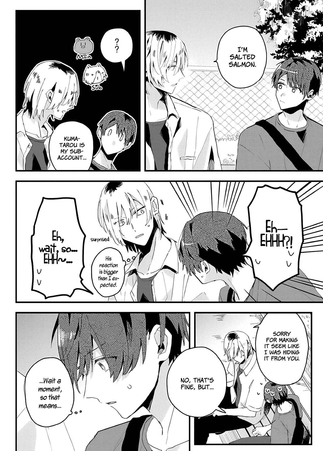 Page 12 Chapter 18 Online Game Nakama to Sashi Off shitara Shokuba no Onijoushi ga Kita