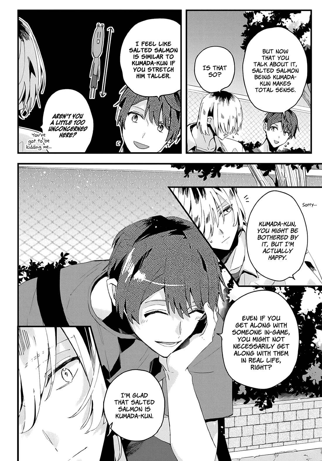 Page 14 Chapter 18 Online Game Nakama to Sashi Off shitara Shokuba no Onijoushi ga Kita