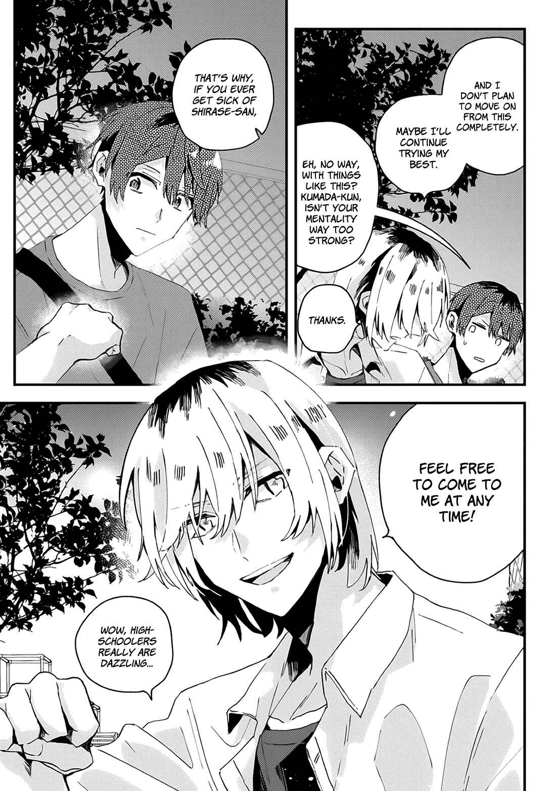 Page 23 Chapter 18 Online Game Nakama to Sashi Off shitara Shokuba no Onijoushi ga Kita