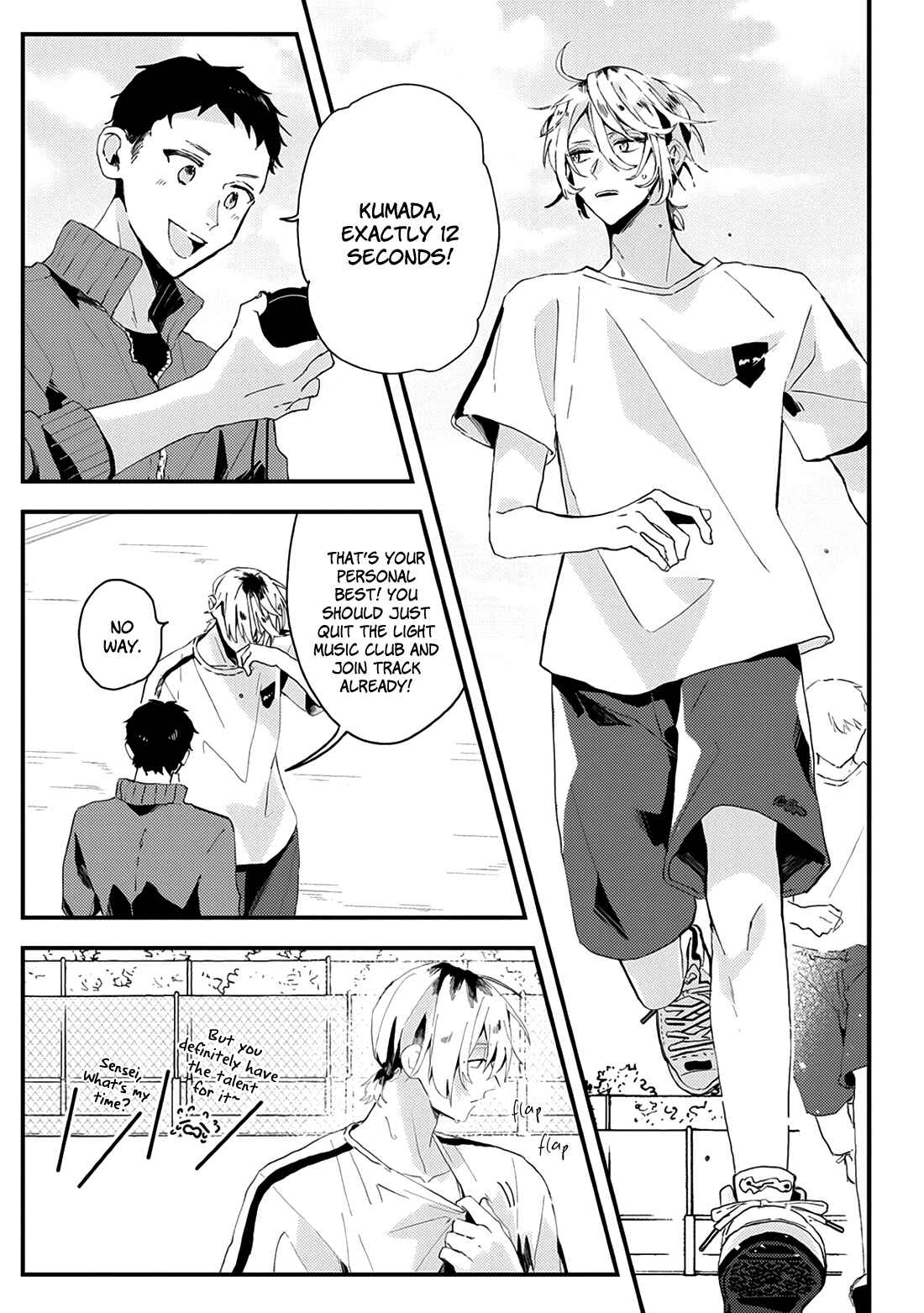 Page 5 Chapter 18 Online Game Nakama to Sashi Off shitara Shokuba no Onijoushi ga Kita
