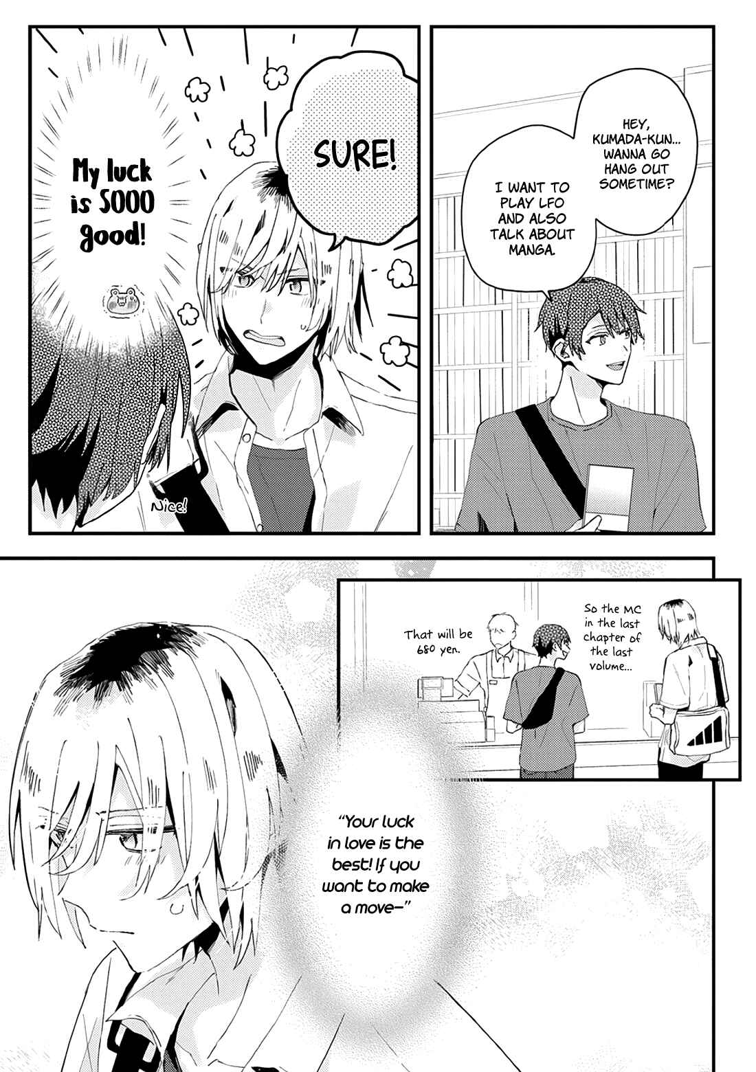 Page 9 Chapter 18 Online Game Nakama to Sashi Off shitara Shokuba no Onijoushi ga Kita
