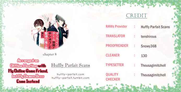 Page 1 Chapter 8 Online Game Nakama to Sashi Off shitara Shokuba no Onijoushi ga Kita