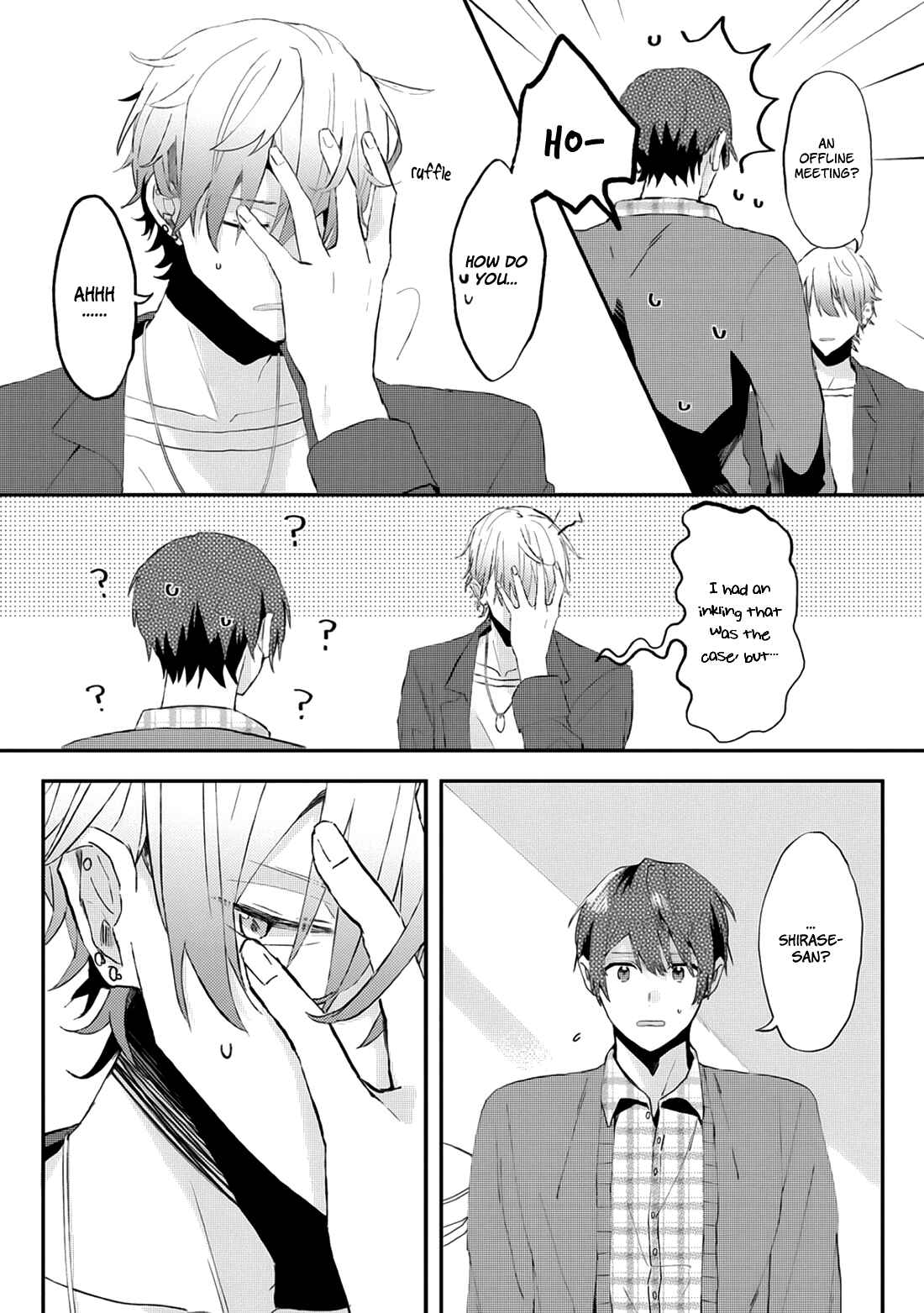 Page 12 Chapter 8 Online Game Nakama to Sashi Off shitara Shokuba no Onijoushi ga Kita