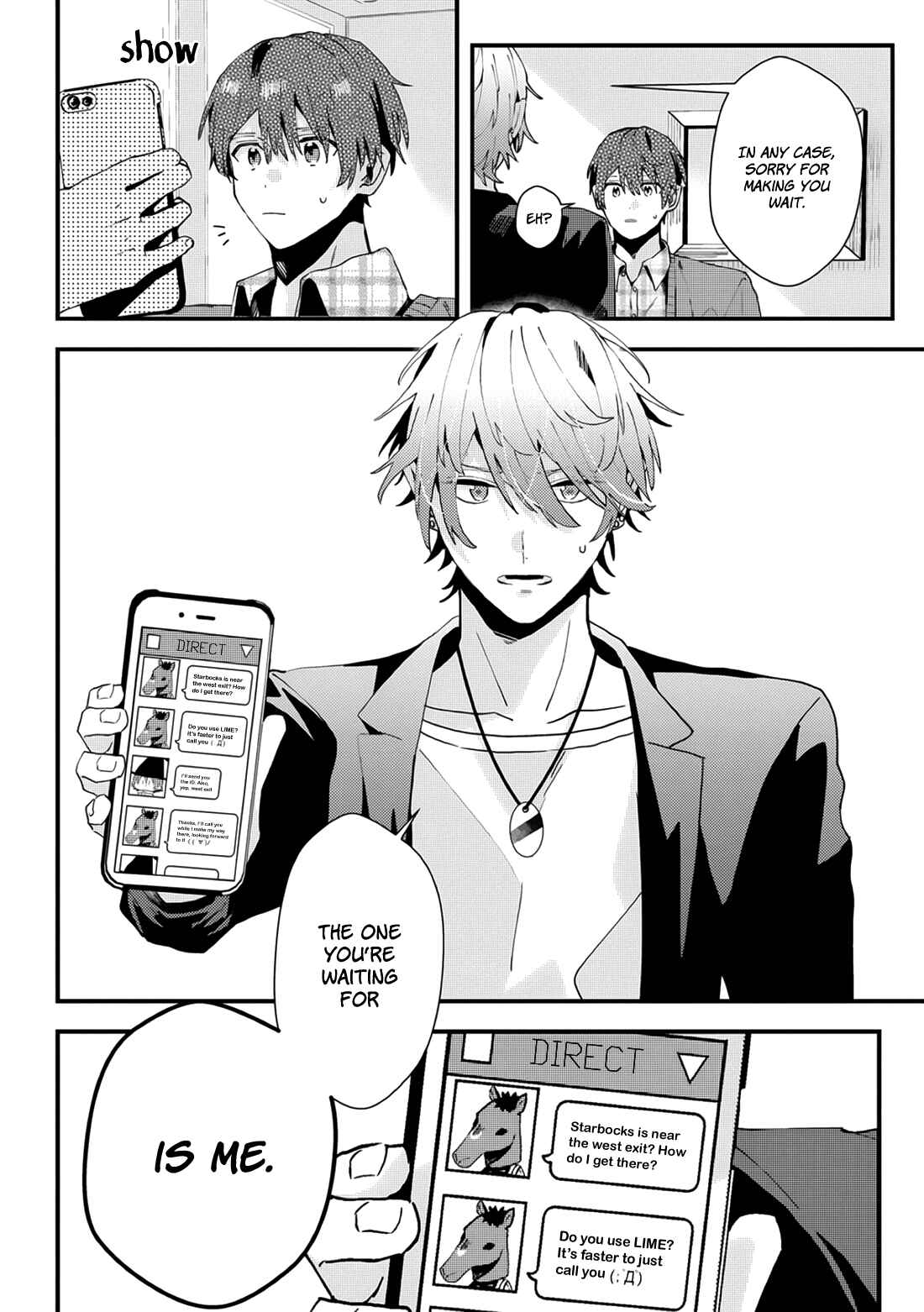 Page 13 Chapter 8 Online Game Nakama to Sashi Off shitara Shokuba no Onijoushi ga Kita