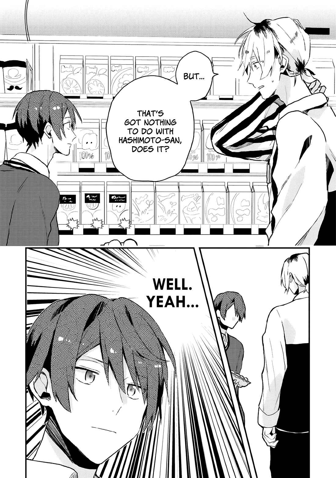 Page 10 Chapter 12 Online Game Nakama to Sashi Off shitara Shokuba no Onijoushi ga Kita
