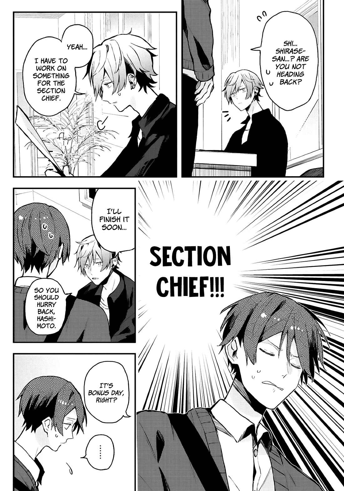 Page 15 Chapter 12 Online Game Nakama to Sashi Off shitara Shokuba no Onijoushi ga Kita