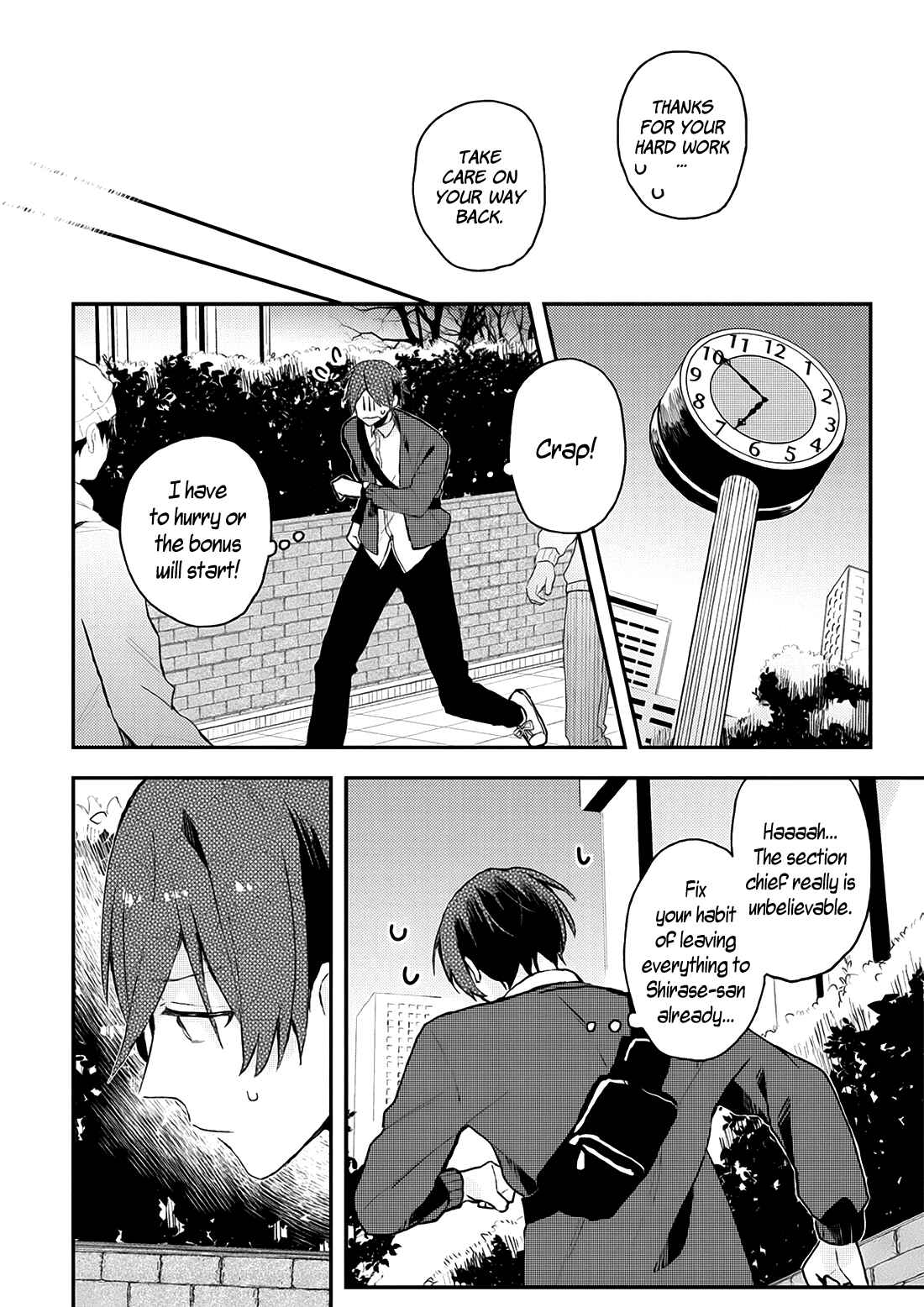 Page 16 Chapter 12 Online Game Nakama to Sashi Off shitara Shokuba no Onijoushi ga Kita