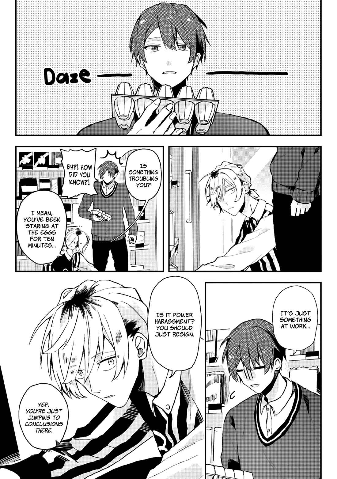 Page 7 Chapter 12 Online Game Nakama to Sashi Off shitara Shokuba no Onijoushi ga Kita
