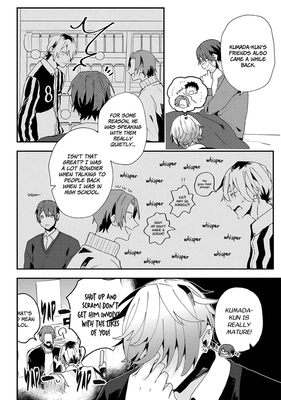 Page 10 Chapter 16 Online Game Nakama to Sashi Off shitara Shokuba no Onijoushi ga Kita