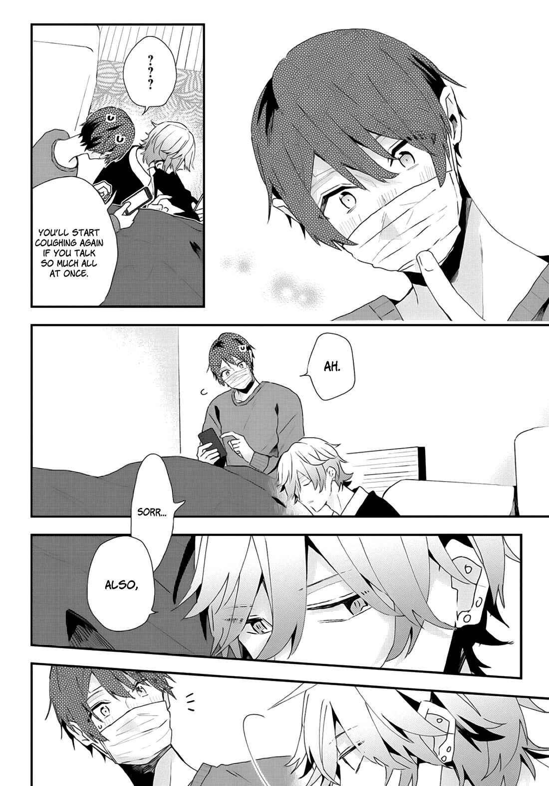 Page 12 Chapter 16 Online Game Nakama to Sashi Off shitara Shokuba no Onijoushi ga Kita